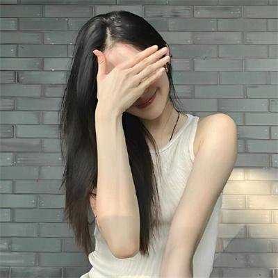 我的珍宝